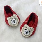 Baby Shoe