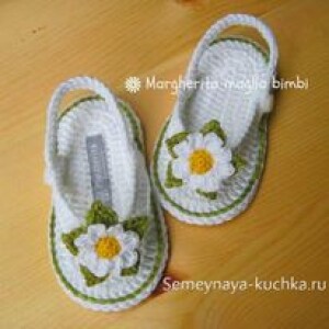 Sunflower White Crochet Baby Flip Flops