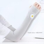 Daisy Women Arm Compression Sleeve